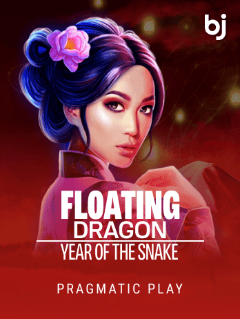 Floating Dragon Year of the Snake screenshot